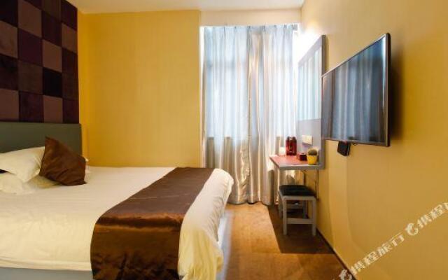 Z Hotel (Hefei Convention and Exhibition Center)