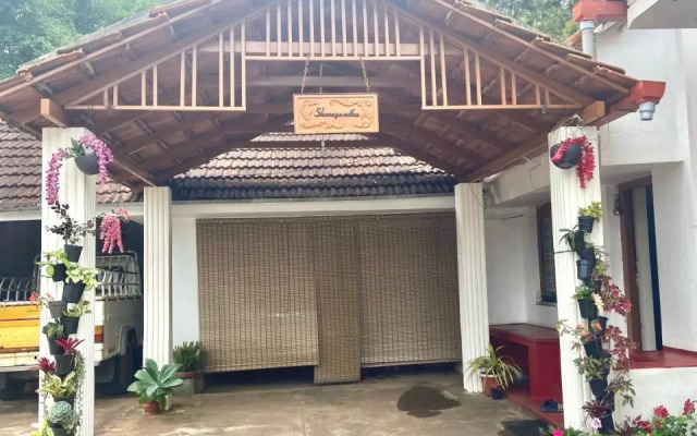 Shreegandha Homestay