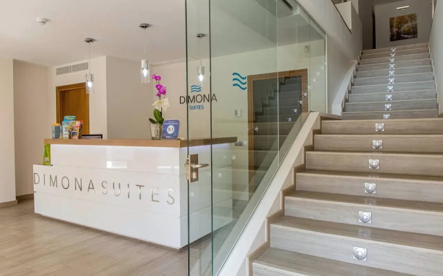 BLUESEA Dimona Suites