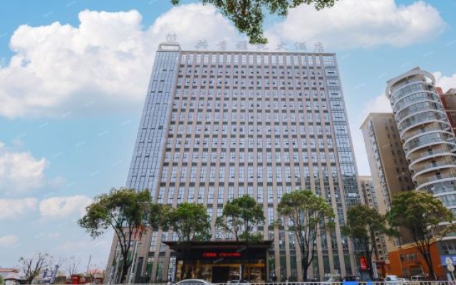 Gongqing Yayue Hotel – Outside – Jiujiang