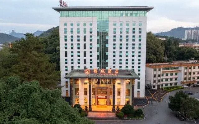 Jin Cheng Hotel