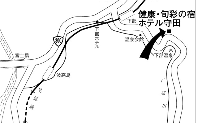 Hotel Morita