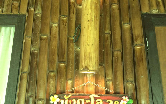 Paipunthong Resort