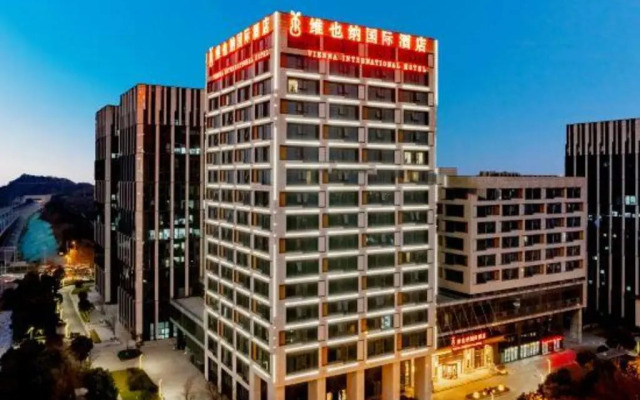 Vienna International Hotel (Nanjing Xianlin University Town Xingang Development Zone)