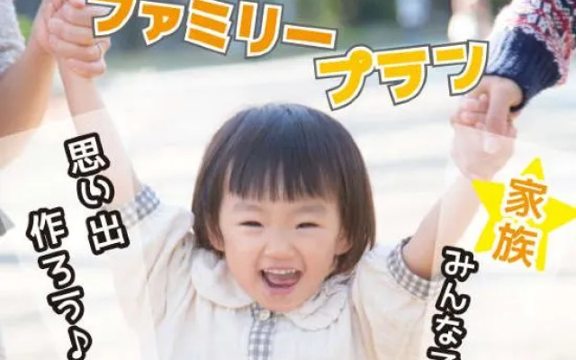 Stone House Inn Camello