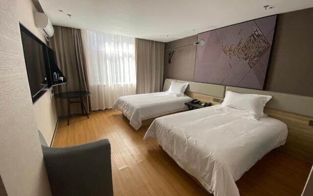 IU Hotels· Taiyuan Qianfeng Nan Road