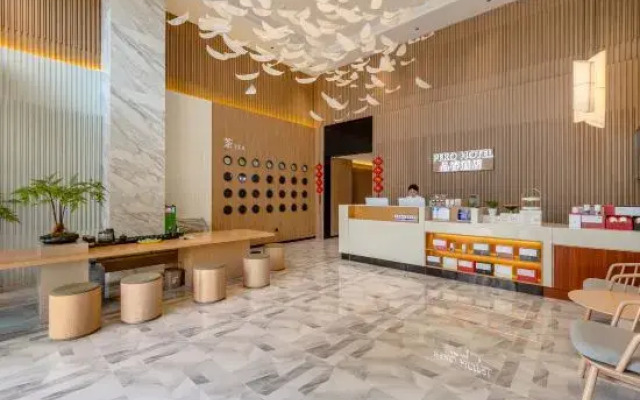 Pero Hotel (Dongguan Tangsha Gaotie Nanzhan)