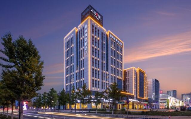 Ausotel By Argyle Tianjin