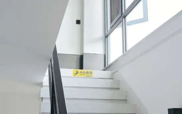 Jianshui Yichao Inn