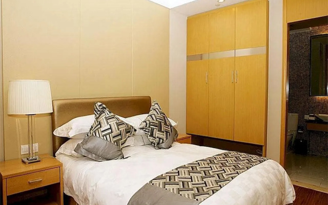 Rosedale Hotel & Suites Nantong