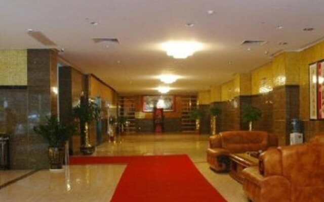 Guangzhou Yuedu Hotel