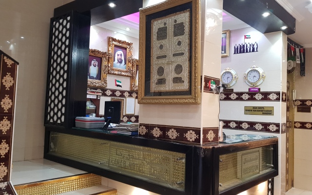 Rahab Hotel