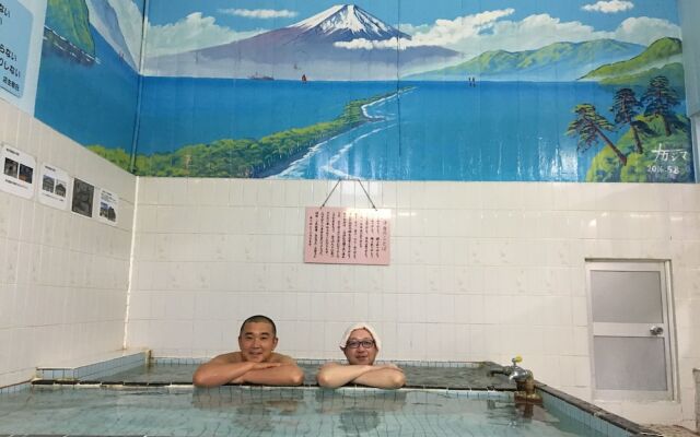 Guest House Saika-an