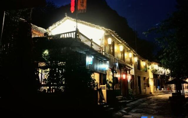 Wusheng Yisu (Yunfeng Tunbao Scenic Area)
