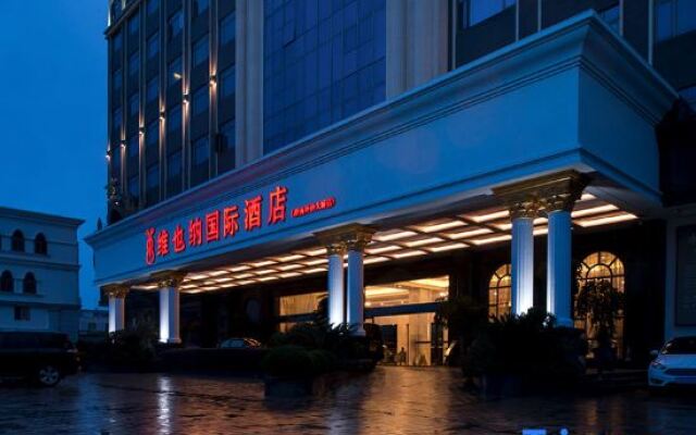 Vienna International Hotel Shantou Chenghai Waisha Bridge