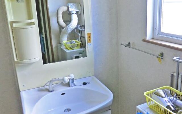 Guest House Itoh