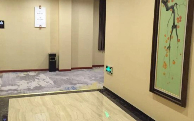Tianqiyuan Business Hotel