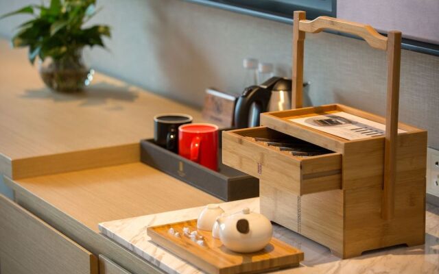 Echarm Hotel Zhaoyang Culture Palace(Dossen)