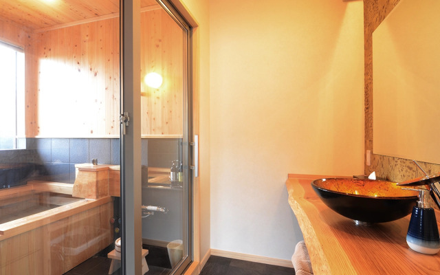 Nihon Ryokan Utsuwa Beppu Kannawa