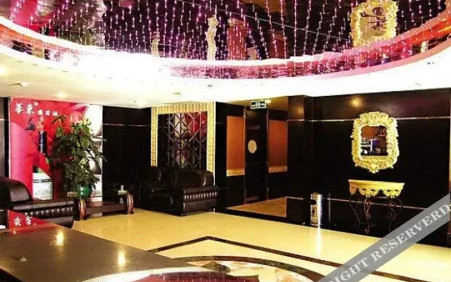 Shantou Longhu Hotel