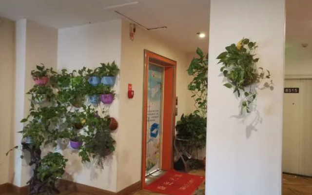 Lexing Lesu Hotel (Fuqing Wanda)