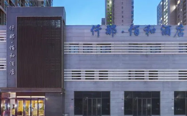 Baihe Hotel (Zhengzhou Futa East Subway Station Branch)