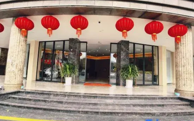 Wuyue Yuexin Hotel (Jinggangshan)