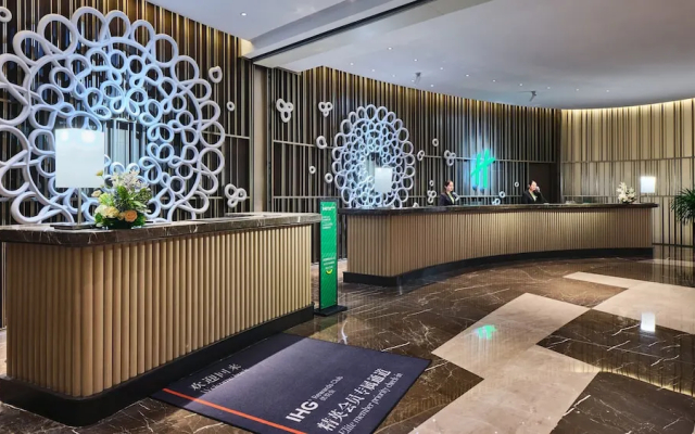 Holiday Inn Xining Hot Spring
