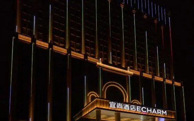 Yishang Hotel (Zhangye West Railway Station Bell and Drum Tower)