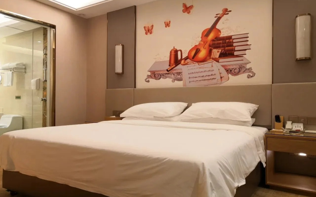 Vienna International Hotel (Shantou Chaoyang International)