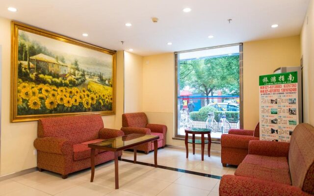 Hanting Hotel Shanghai Fudan