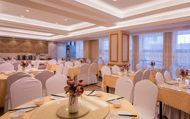 Vienna Hotel (Luoyang Wanda Plaza Wangcheng Park Branch)