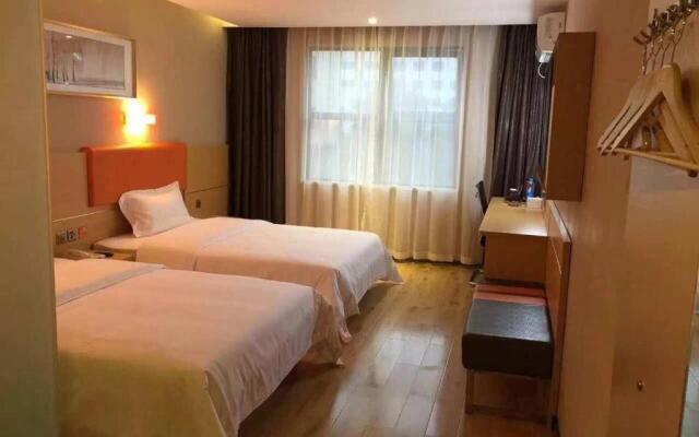 7Days Premium Wangcheng Walking Street