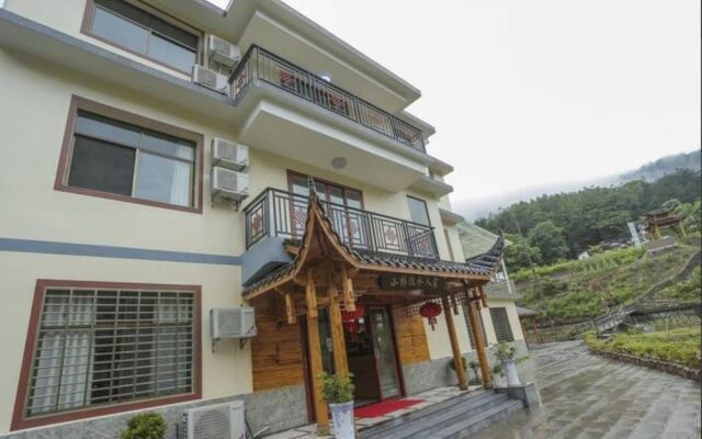 Xiaoqiaoliushui Renjia Inn
