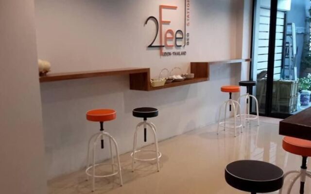 2 Feel Bed Station