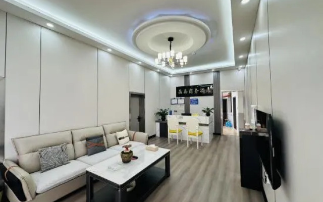 Xinxin Business Hotel, Nanxi