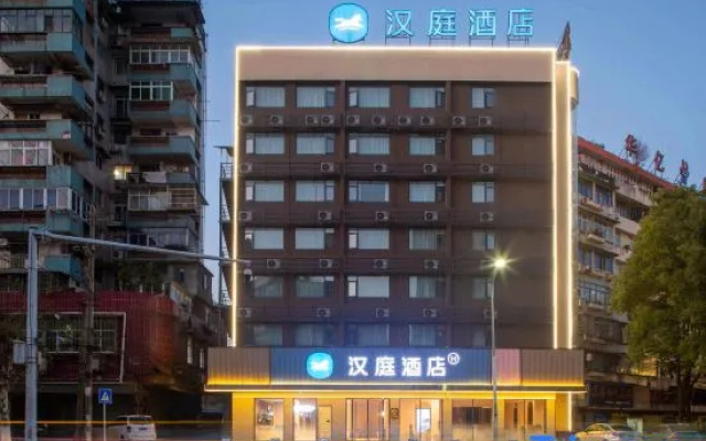 HanTing Hotel (Huangshi Hubei Shifandaxue) – Exterior – Huangshi