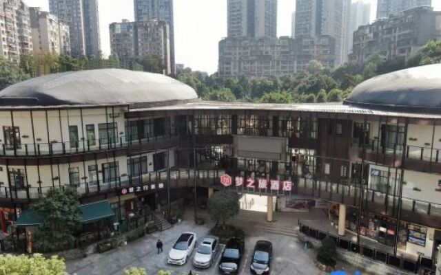 Chongqing Dream Tour Hotel
