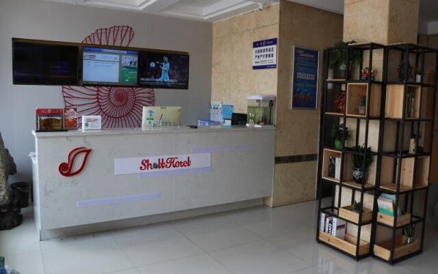 Shell Suzhou Chinese Medicine Hospital Hotel