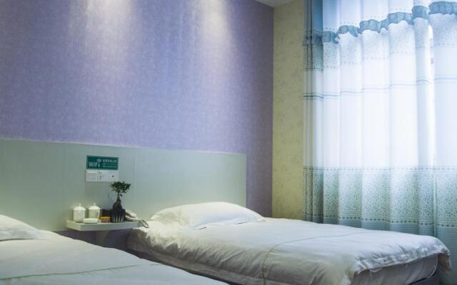 Zhangjiajie Clover Hotel