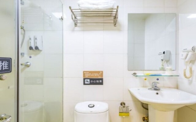 7 Days Inn Chengde Square
