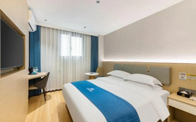 Anxin Chengji Hotel