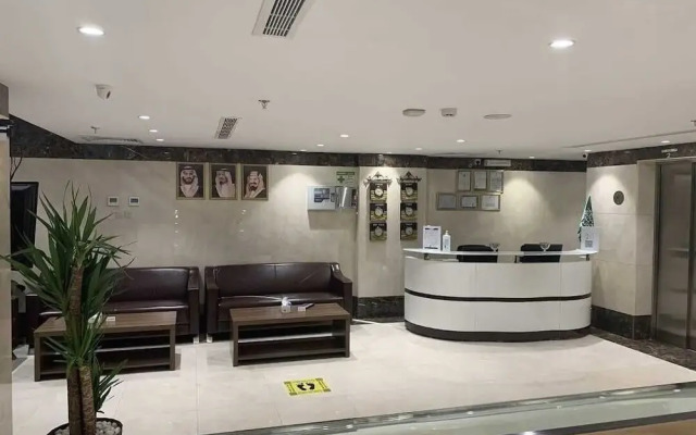 Itlalat Uhud Hotel