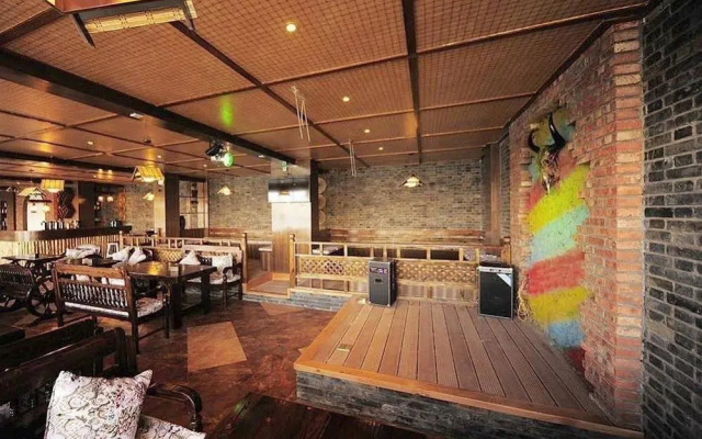 Gewahua Time Inn