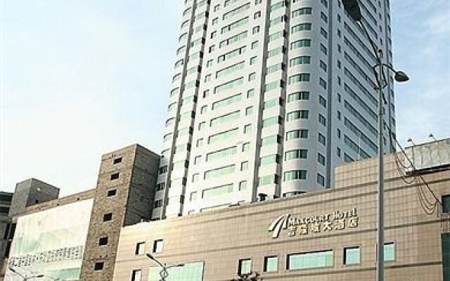 Maxcourt Hotel