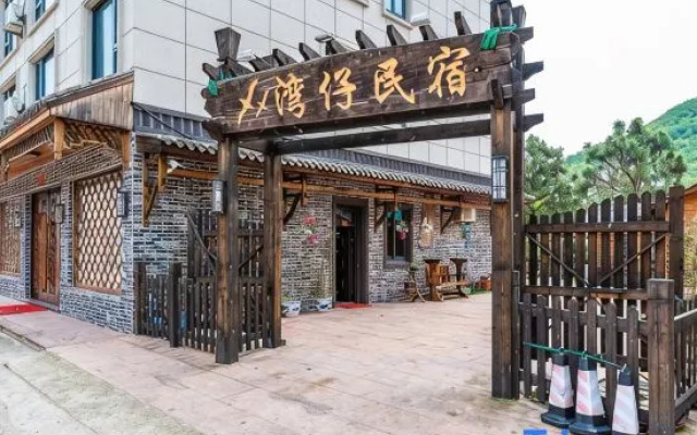 Wan Chai Homestay