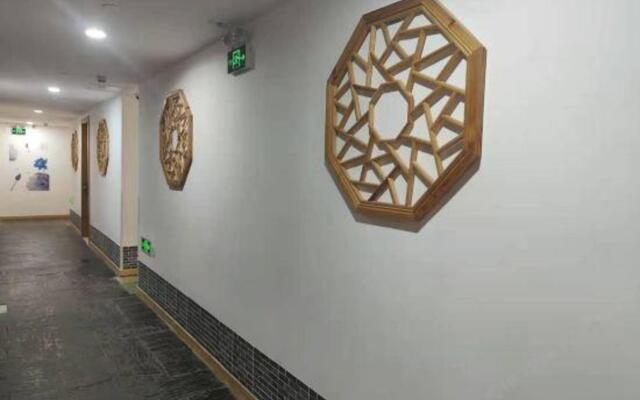 Weibo Inn