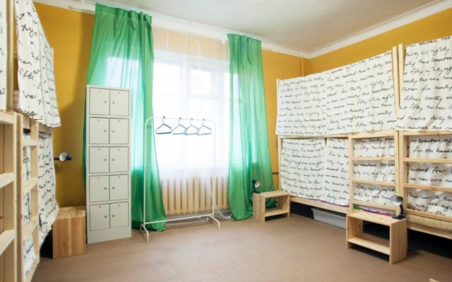 Hostel Na Sukharevskoy