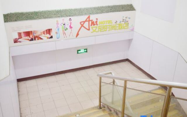 Yiju Hotel (Shijiazhuang Zhonghua North Street Branch)