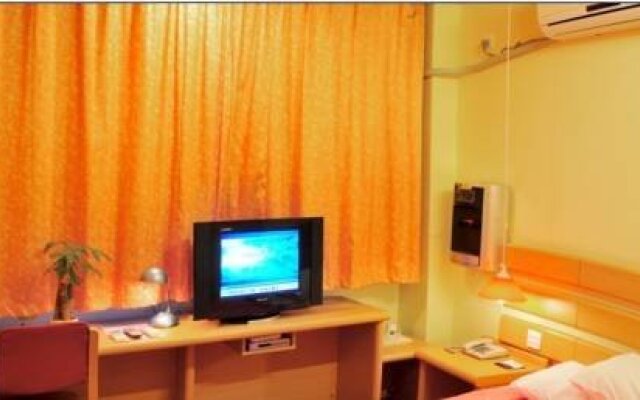 Super 8 Hotel Shanghai Zhong Shan North Road Lan Tian